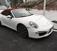 全力以赴,篮球激情燃,EBpay,ebpay,ebpay钱包,ebpay钱包官网下载