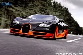 英格兰顶级,联赛快讯,比赛资讯,ebpay,ebpay钱包,ebpay钱包官网下载