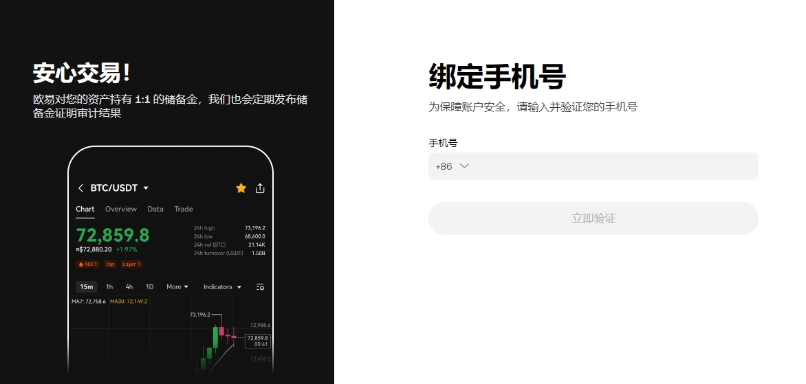 中超球队迪,拜备战赛即,将拉开帷幕,ebpay,ebpay钱包,ebpay钱包官网下载