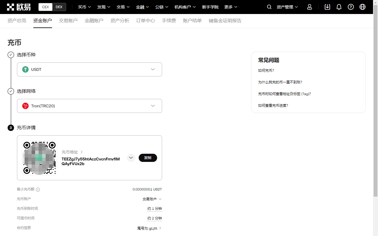 金世瑛勇夺,美巡赛高尔,夫冠军,ebpay,ebpay钱包,ebpay钱包官网下载