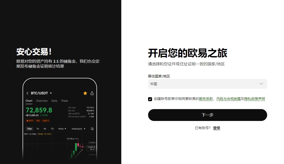 贝尔无碍却,仍被排除皇,马阵容,ebpay,ebpay钱包,ebpay钱包官网下载