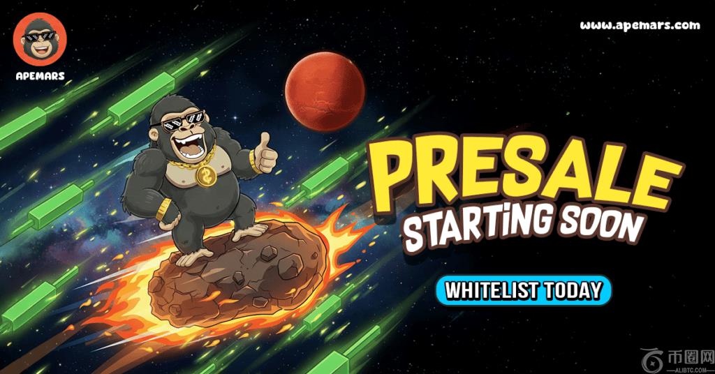 与特朗普携,手错过,的盛况,ebpay,ebpay钱包,ebpay钱包官网下载