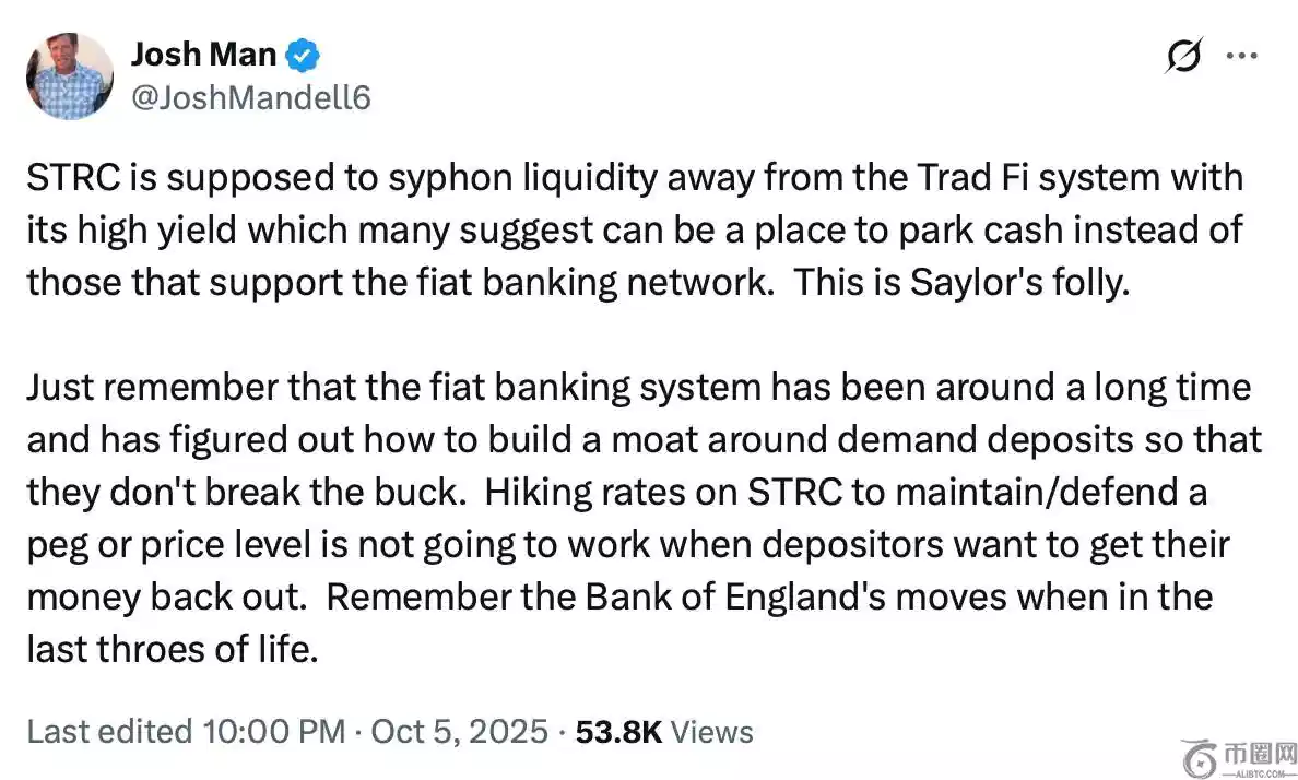 萧亚轩与黄,皓分手后积,极疗伤,ebpay,ebpay钱包,ebpay钱包官网下载