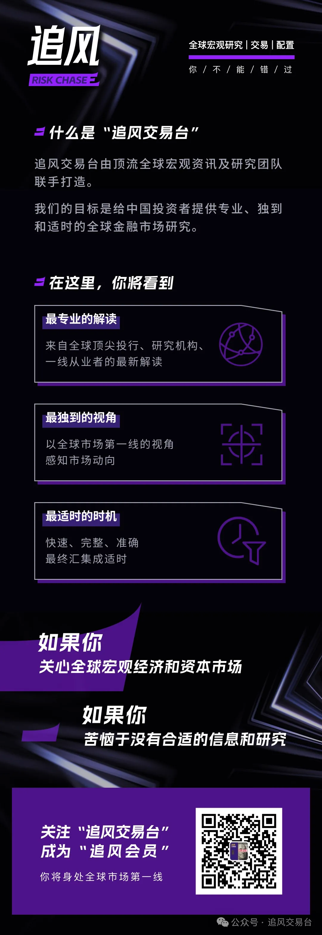 揭秘,日重磅揭晓,年全年财务,ebpay,ebpay钱包,ebpay钱包官网下载