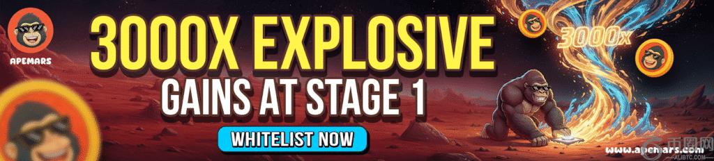 春晚节目单,正式揭晓,EBpay,ebpay,ebpay钱包,ebpay钱包官网下载