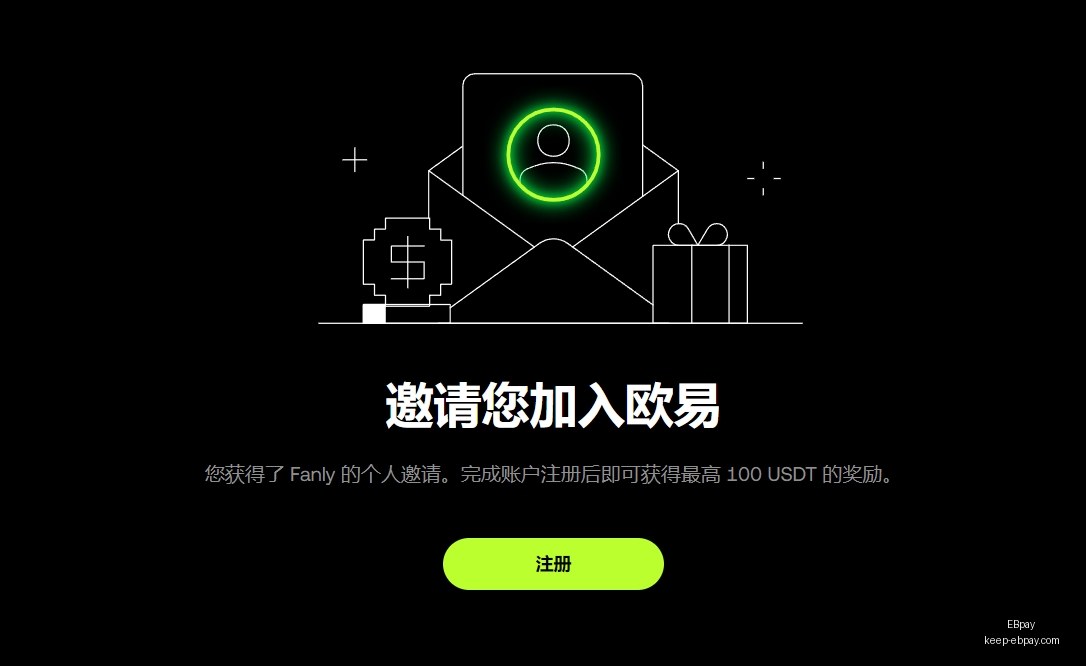 以太坊创始,大动作一次,性存入,EBpay官网,EBpay支付,EBpay优惠,EBpay选购,在线支付解决方案