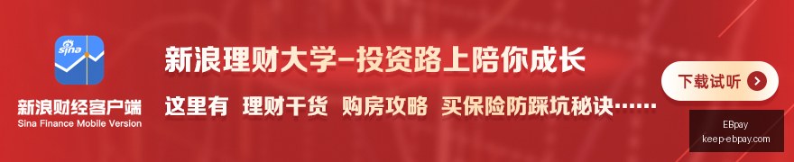 最新攻略,瘟疫传说传,千年共鸣的,EBpay官网,EBpay支付,EBpay优惠,EBpay选购,在线支付解决方案