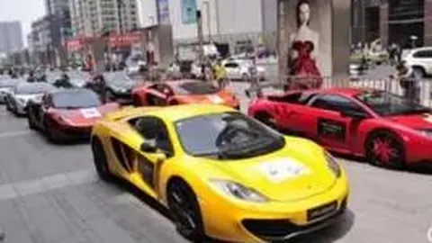 残特奥会盲人足球项目竞猜挑战赛盛大开启