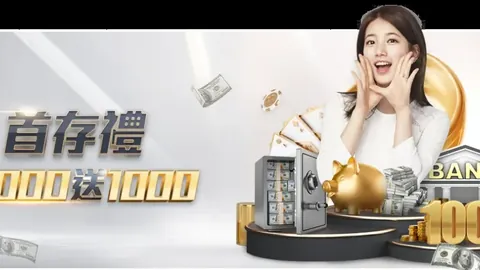 曼联阵容深层次隐忧：主副力量差距显著，库尼亚需提升进攻效能