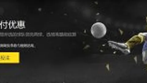 2025稳就业增收入策略揭秘：权威部门深度剖析