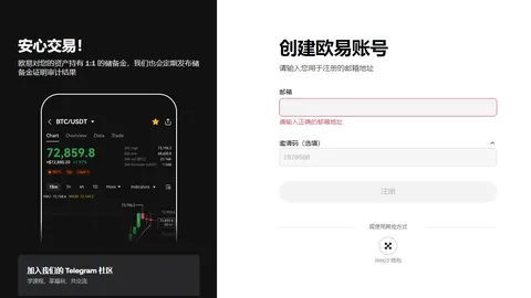 Coinbase惊喜接入彩虹币（RNBW），携手开启跨链新篇章！