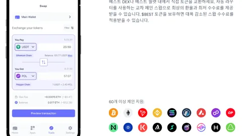 任豪恋情疑曝光，车库亲密牵手画面引关注