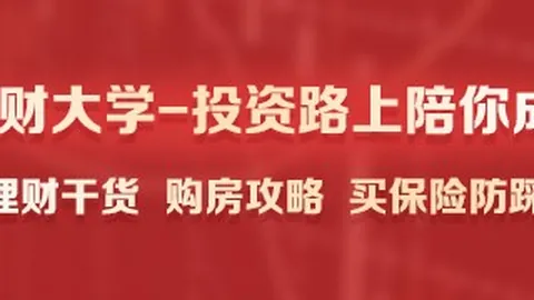 腾讯电竞盛典星光，在线支付解决方案，熠熠，体育品牌助力电竞发展