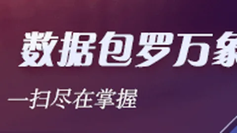 德国瞄准经济安，EBpay选购，全策略，瞄准中国市场新动向