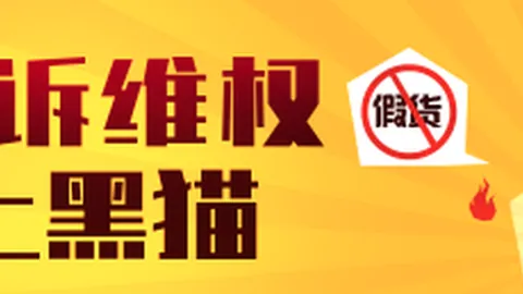 腾讯电竞新版本发布，万元大奖引爆热情
