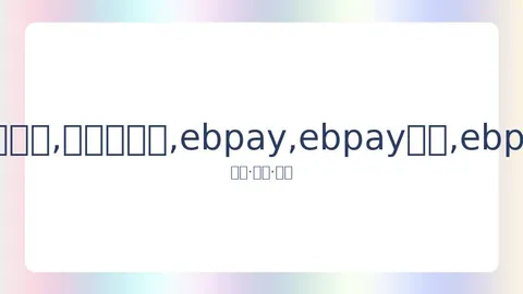 马尔蒂尼或遭米兰放逐！斥责德国教练：请自重尊重