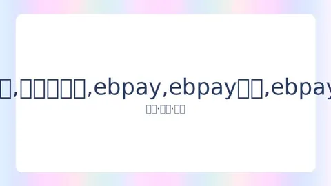 上海队战胜广州，深圳队大比分击败四川